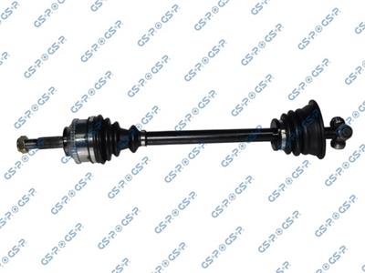 GSP 250401 Číslo výrobce: GDS50401. EAN: 6928947323355.