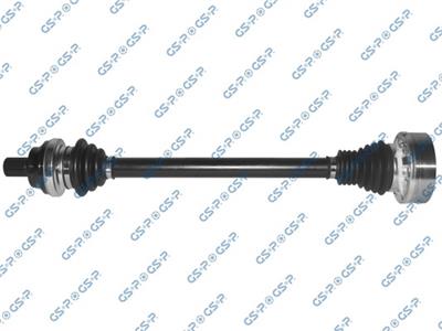 GSP 261284 Číslo výrobce: GDS61284. EAN: 6920780879037.