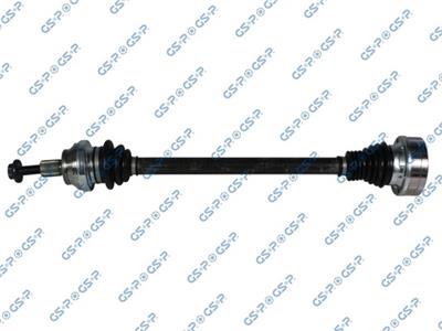 GSP 261293 Číslo výrobce: GDS61293. EAN: 6920780879020.