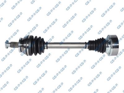 GSP 261297 Číslo výrobce: GDS61297. EAN: 6933688930892.