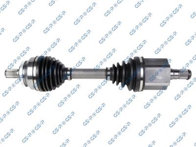 GSP 262141 Číslo výrobce: GDS62141. EAN: 6928536190658.