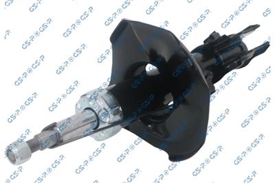 GSP 32305201 EAN: 6920780832100.