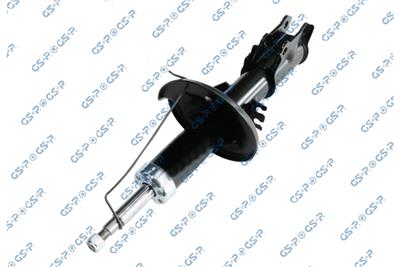 GSP 32306161 EAN: 6920780890407.