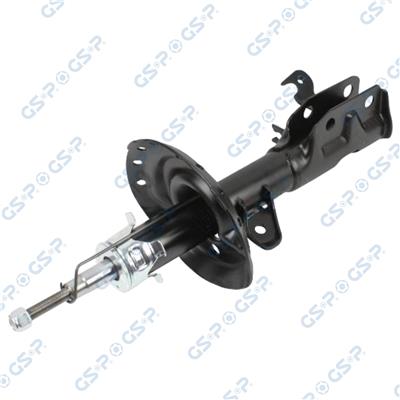 GSP 32307542 EAN: 6933688970966.