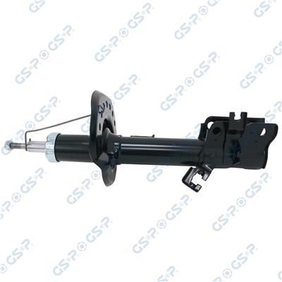 GSP 32320682 EAN: 6933688970355.