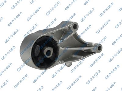GSP 530852 Číslo výrobce: GRM30852. EAN: 6920780882419.