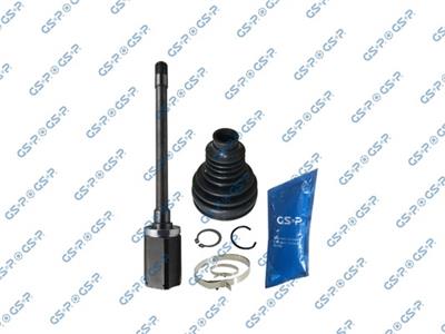 GSP 601457 Číslo výrobce: GCI81457. EAN: 6928536119215.