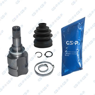 GSP 659069 Číslo výrobce: GCI59069. EAN: 6928947336829.