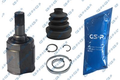 GSP 699079 Číslo výrobce: GCI99079. EAN: 6933688981450.