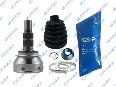 GSP 801945 Číslo výrobce: GCO81945. EAN: 6941338413305.