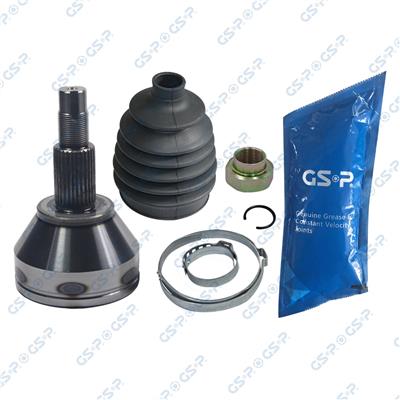 GSP 802024 Číslo výrobce: GCO82024. EAN: 6928947342615.