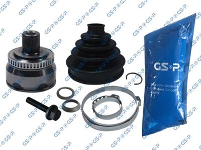 GSP 803020 Číslo výrobce: GCO83020. EAN: 6928947340239.