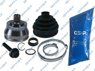 GSP 803021 Číslo výrobce: GCO83021. EAN: 6928947340246.