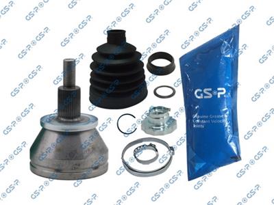 GSP 803041 Číslo výrobce: GCO83041. EAN: 6928947342752.