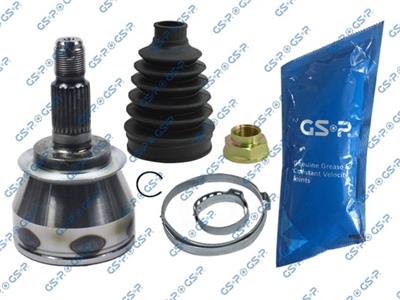 GSP 805008 Číslo výrobce: GCO85008. EAN: 6928947358920.
