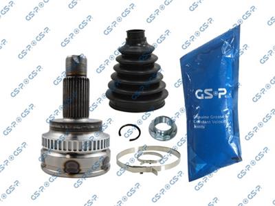 GSP 805020 Číslo výrobce: GCO85020. EAN: 6941436363335.