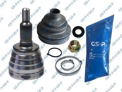 GSP 807001 Číslo výrobce: GCO87001. EAN: 6928947356117.