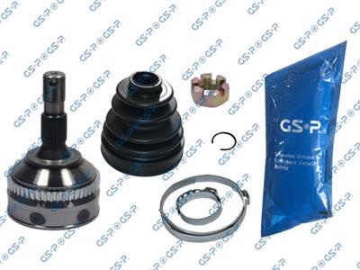 GSP 810019 Číslo výrobce: GCO10019. EAN: 6928947343438.