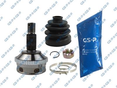 GSP 810059 Číslo výrobce: GCO10059. EAN: 6928947343667.