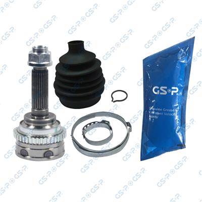 GSP 812021 Číslo výrobce: GCO12021. EAN: 6928947343841.