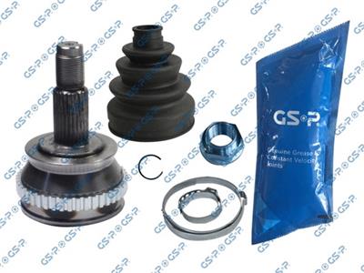 GSP 817013 Číslo výrobce: GCO17013. EAN: 6928947344428.