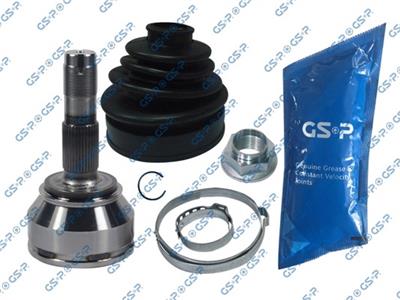 GSP 817045 Číslo výrobce: GCO17045. EAN: 6928947352737.