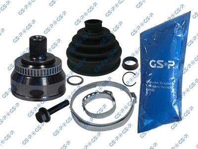 GSP 818026 Číslo výrobce: GCO18026. EAN: 6928947340925.
