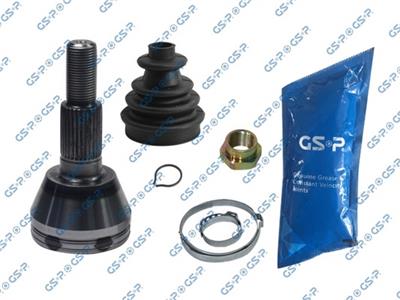 GSP 821047 Číslo výrobce: GCO21047. EAN: 6920780855017.