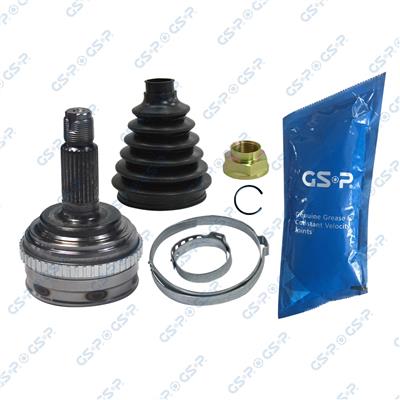 GSP 823033 Číslo výrobce: GCO23033. EAN: 6928947345388.