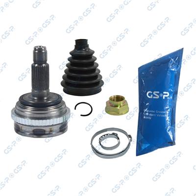 GSP 823156 Číslo výrobce: GCO23156. EAN: 6920780854997.