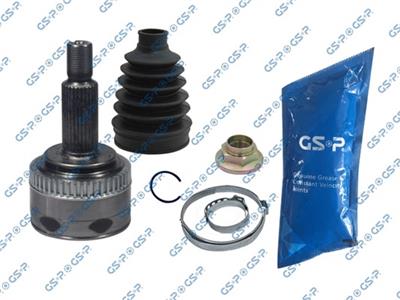 GSP 824221 Číslo výrobce: GCO24221. EAN: 6920780870799.