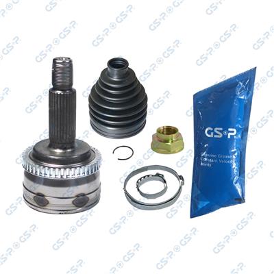 GSP 824227 Číslo výrobce: GCO24227. EAN: 6933688922569.