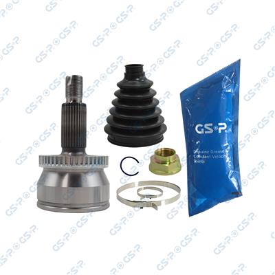 GSP 824299 Číslo výrobce: GCO24299. EAN: 6941436343351.