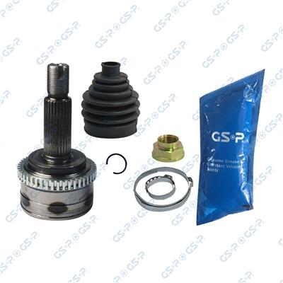 GSP 827088 Číslo výrobce: GCO27088. EAN: 6928947337567.