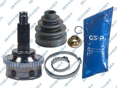 GSP 834021 Číslo výrobce: GCO34021. EAN: 6928947341328.