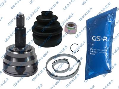 GSP 844025 Číslo výrobce: GCO44025. EAN: 6928947341809.