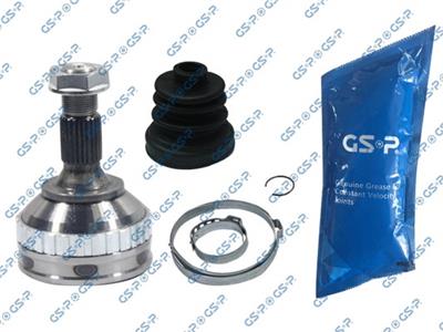 GSP 845001 Číslo výrobce: GCO45001. EAN: 6928947348754.
