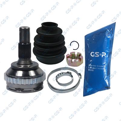 GSP 845036 Číslo výrobce: GCO45036. EAN: 6928947348907.