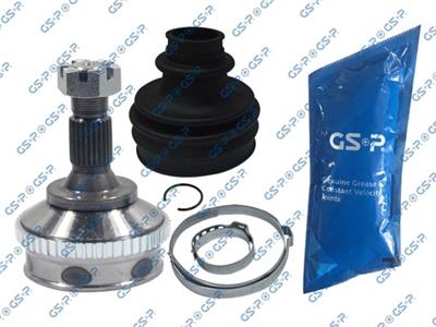 GSP 845049 Číslo výrobce: GCO45049. EAN: 6928947348952.