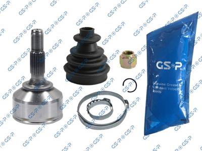 GSP 845057 Číslo výrobce: GCO45057. EAN: 6928947352683.