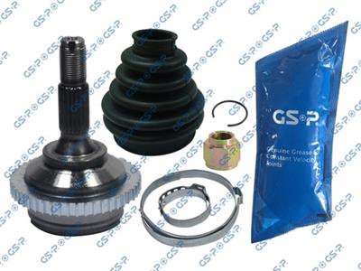 GSP 845067 Číslo výrobce: GCO45067. EAN: 6928947352607.