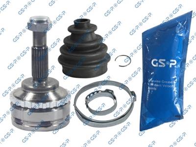GSP 850004 Číslo výrobce: GCO50004. EAN: 6928947348990.