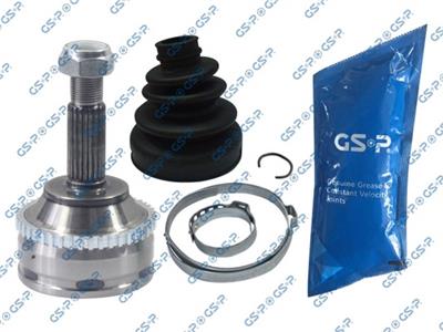 GSP 850043 Číslo výrobce: GCO50043. EAN: 6928947349171.