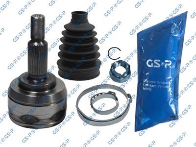 GSP 850145 Číslo výrobce: GCO50145. EAN: 6928947337406.