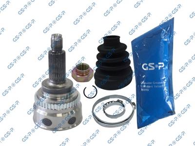 GSP 857079 Číslo výrobce: GCO57079. EAN: 6928947350108.