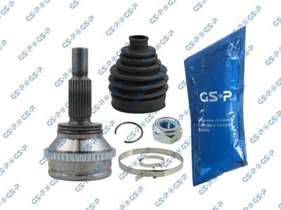 GSP 857203 Číslo výrobce: GCO57203. EAN: 6920780830458.