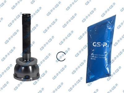 GSP 859041 Číslo výrobce: GCO59041. EAN: 6928947350375.