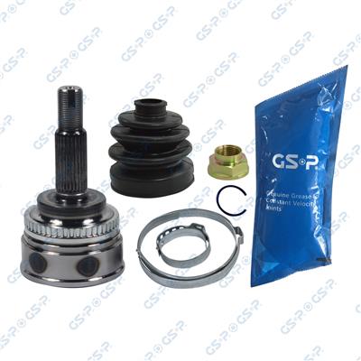 GSP 859226 Číslo výrobce: GCO59226. EAN: 6928947355431.