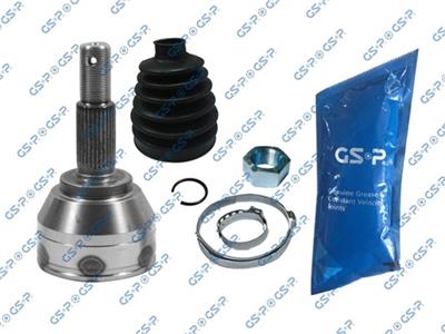 GSP 859425 Číslo výrobce: GCO59425. EAN: 6920780835729.