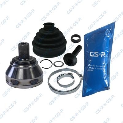 GSP 861021 Číslo výrobce: GCO61021. EAN: 6928947351068.